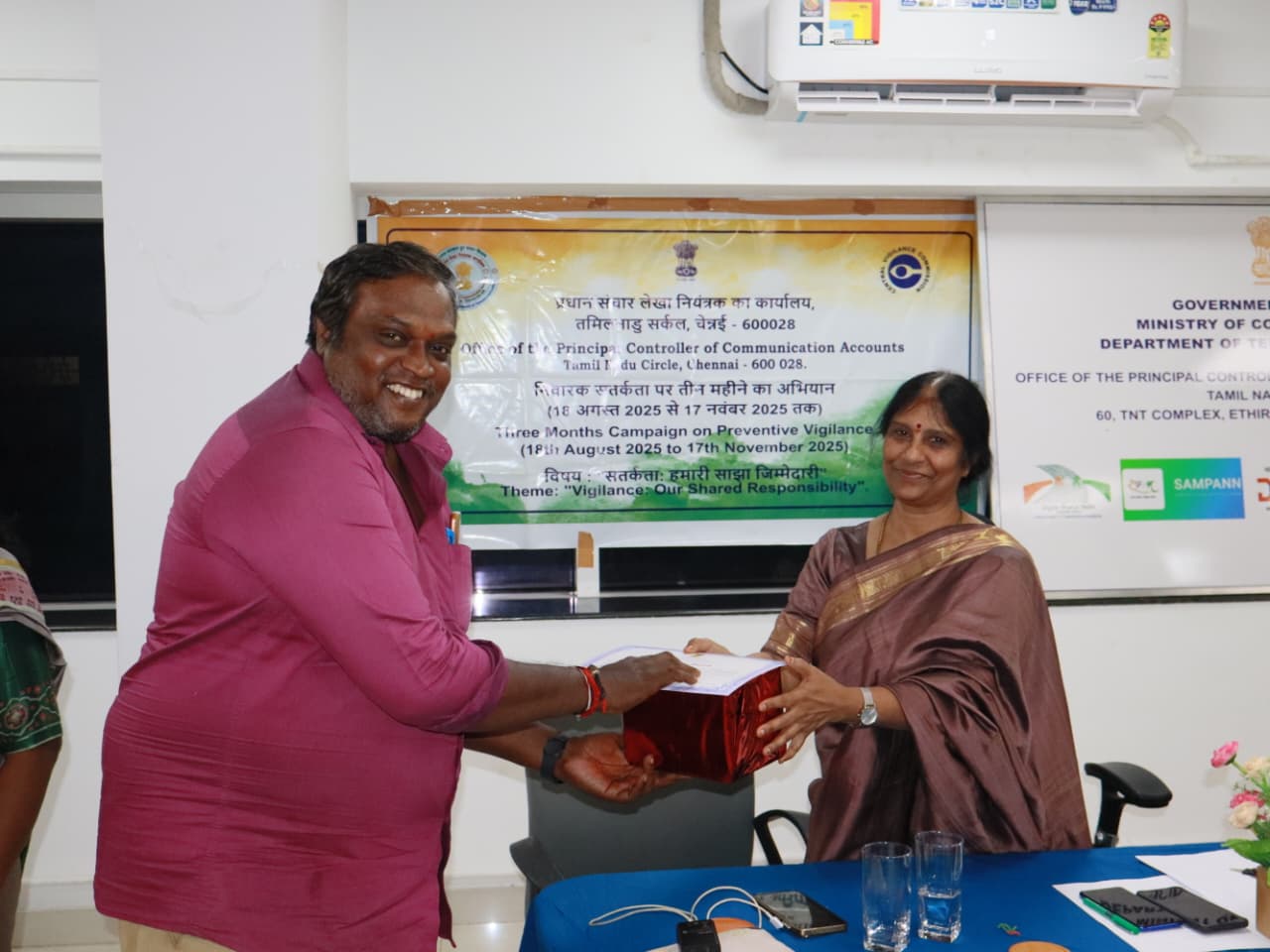 Three Months Campaign on Preventive Vigilance 18.08.2025 - 17.11.2025